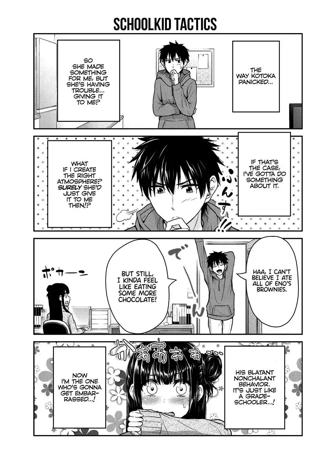 Fechippuru ~Our Innocent Love~ Chapter 34 4